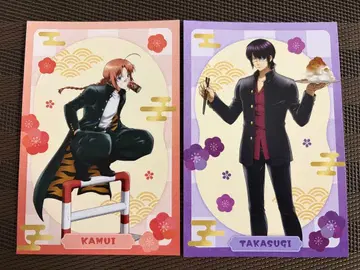 크랙스 JF2026 구매 혜택 카무이 타카스기 신스케 은혼