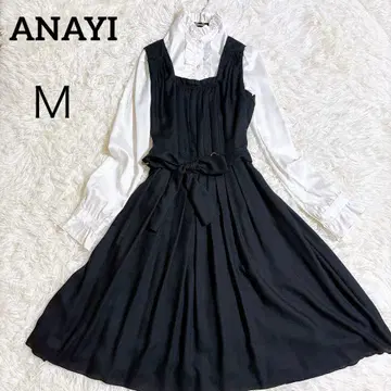 아나이 롱 원피스 프릴 플리츠 원피스 리본 블랙 개더