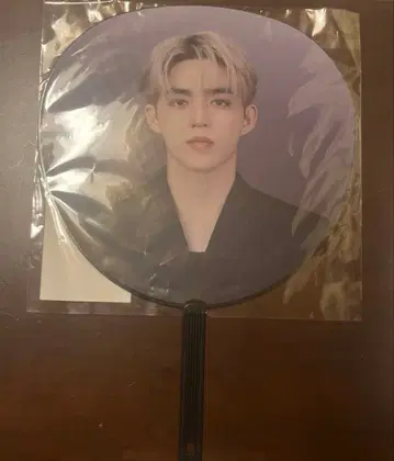 에스크 new 부채