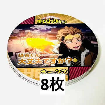 나의 히어로 아카데미아 코스터 컬렉션 5 호크스