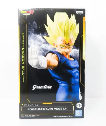 무료배송 Grandista 마인 베지터 피규어