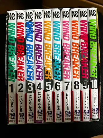 WIND BREAKER 10권 세트