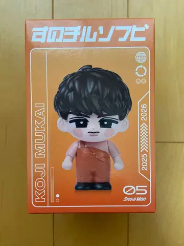 [ 새상품 미개봉 ] Snow Man [ ON ] 무카이 코지