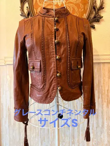 그레이스 콘티넨탈 가죽 자켓 사이즈 S