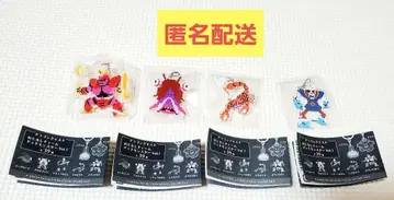 드래곤 퀘스트 메지루시 참 도트 몬스터 Vol.1