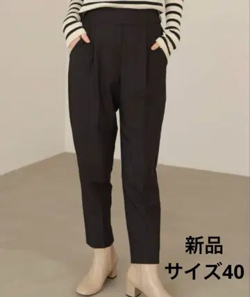 새상품 bou Jeloud 슬라웃 테이퍼드 팬츠 블랙 사이즈 40