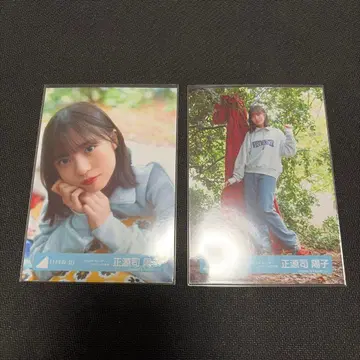 히나타자카46 쇼겐지 요코 브로마이드