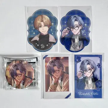 니지산지 Twinkle Gifts 엑스알비오 밀라노케스트렐