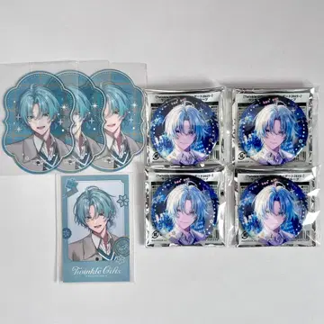 니지산지 Twinkle Gifts 윈터 데이트 2025 나기사 트라웃