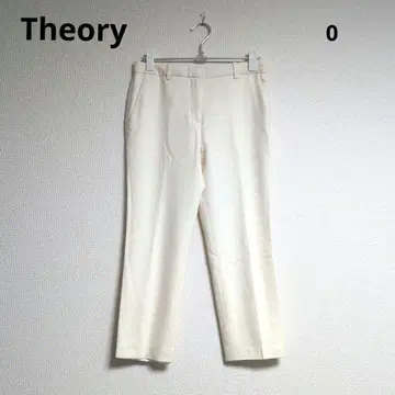 0478 Theory 띠어리 센터 프레스 테이퍼드 팬츠 0