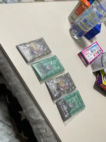 주토피아 제일복권 멀티 케이스