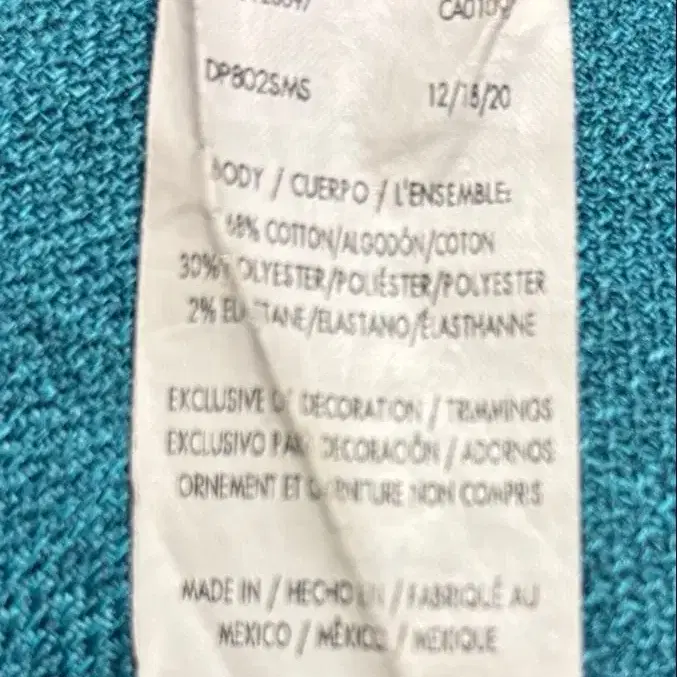 8번째 상품 이미지