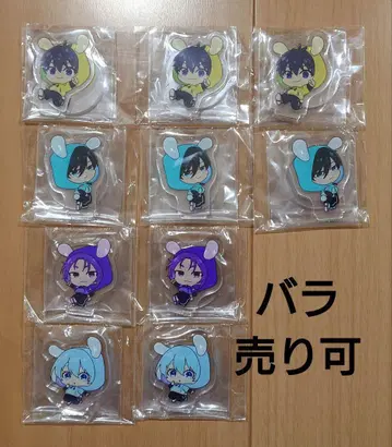 블루 록 미니 아크릴 플레이트