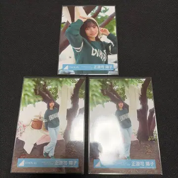 히나타자카46 쇼겐지 요코 브로마이드