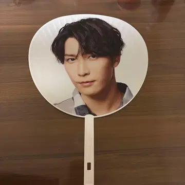 SnowMan LIVE TOUR 2022 부채