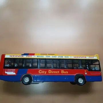 City Direct Bus 미니카 신문 우체통 디자인
