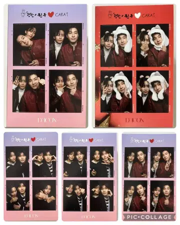 SEVENTEEN 원우 정한 DICON 4CUT 4컷 필름