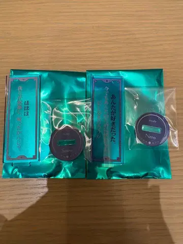 마법사의 약속 대사 아크릴 스탠드 네로 스노우