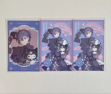 니지산지 코야나기 로우 폴라로이드 산리오 콜라보 쿠로미 레어 노멀