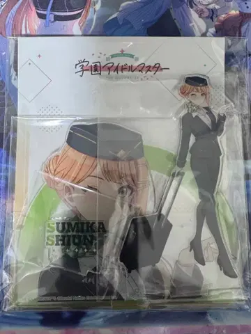 학마스 팝업 스토어 업무 체험 페어 아크릴 스탠드 시운 세이카