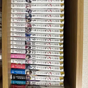 만나서 5초 만에 배틀 전 18권 세트 + 프로필북