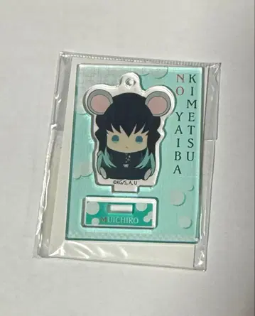 캐릭터츄! 토키토 무이치로 미니 아크릴 스탠드