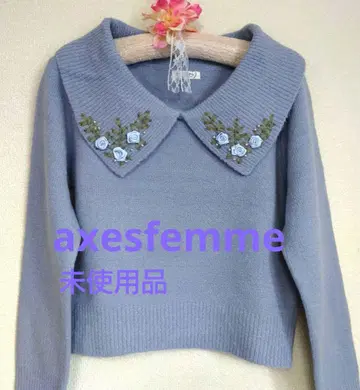 장미 모티브 빅 옷깃 스웨터