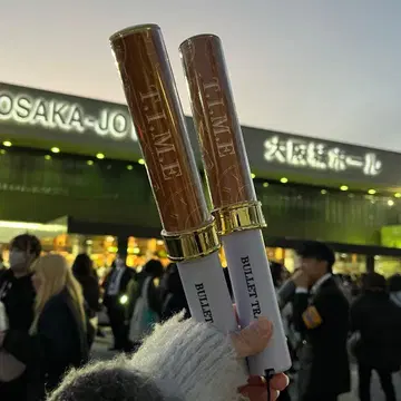 초특급 마사히로 응원봉 2개 세트