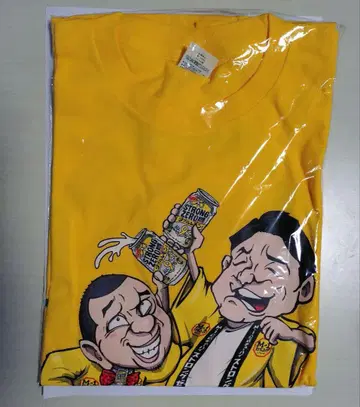 [ 새상품,미개봉 ] 하운드투스 체크 스트제로 t셔츠 M-1 뒷풀이