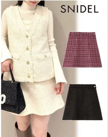 미사용 새상품 스나이델 트위드 미니 스커트 블랙