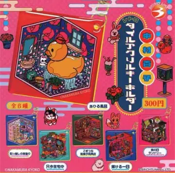 가챠가챠 나카무라 안즈 6종류 컴플리트 타일 아크릴 키링