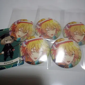 마호야쿠 마법사의 약속 루틸 캔뱃지 특전 후반