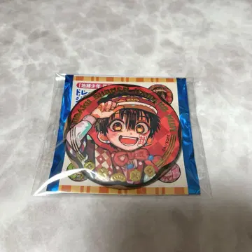 지박소년 하나코 군 10주년 뮤지엄 주얼리 캔뱃지