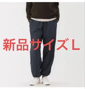 무인양품 방풍 속기모 이지 팬츠 L