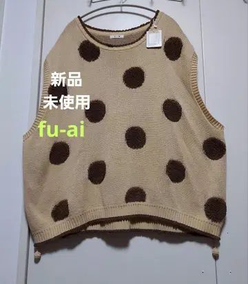 미사용 새상품 fu-ai 드럭 스토어즈 도트 무늬 니트 베스트