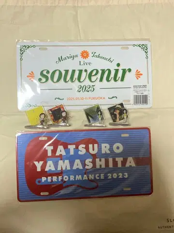 다케우치 마리야 야마시타 타츠로 알루미늄 플레이트 덤 포함