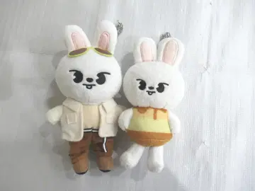 2개 세트 Stray Kids 리비트 리노 봉제 인형 마스코트