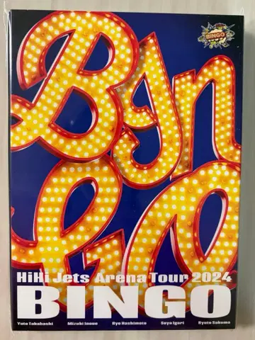 HiHi Jets 아레나 투어 2024 BINGO Blu-ray