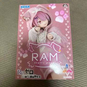SEGA RAM 플러피 팬더 피규어