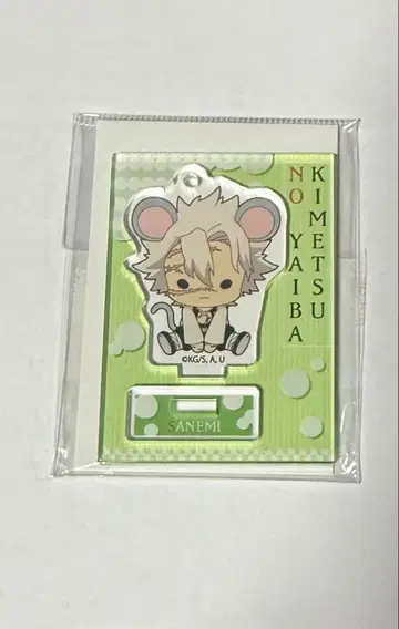 귀멸의 칼날 시나즈가와 사네미 시나즈가와 미니 아크릴 스탠드 챳치!