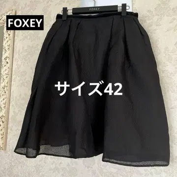 새상품급 사이즈 42 폭시 둥근 스커트 블랙