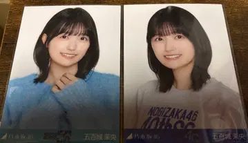 이오키 마오 브로마이드 언더 라이브