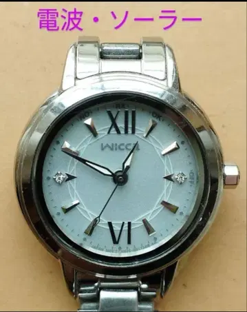 BJ28 시티즌 위카 전파 솔라 시계