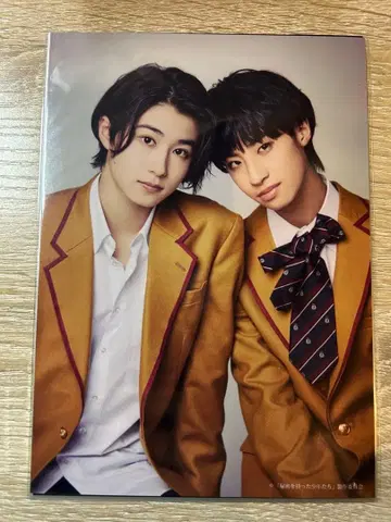 용궁성 비밀소년 2L 브로마이드 레이 KENT