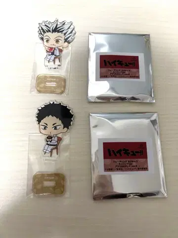 하이큐 트레이딩 SD 캐릭터 모닝 AMNIBUS 보쿠토 아카아시