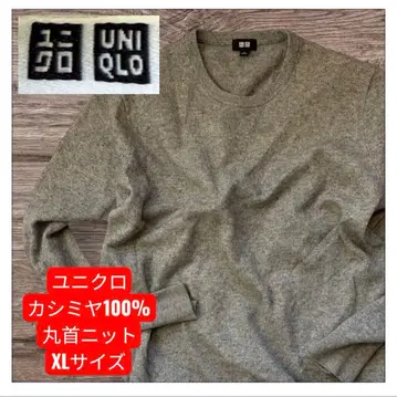 유니클로 캐시미어 100% 그레이 크루넥 스웨터