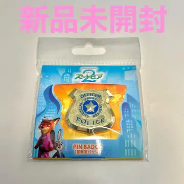 주토피아2 경찰관 배지 주디 핀 배지 핀즈