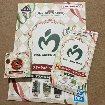 Mrs. GREEN APPLE 제일복권 묶음 판매