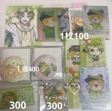 컬러풀 피치 시바