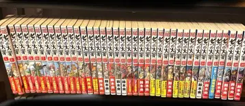 일곱개의 대죄 전 39권 세트